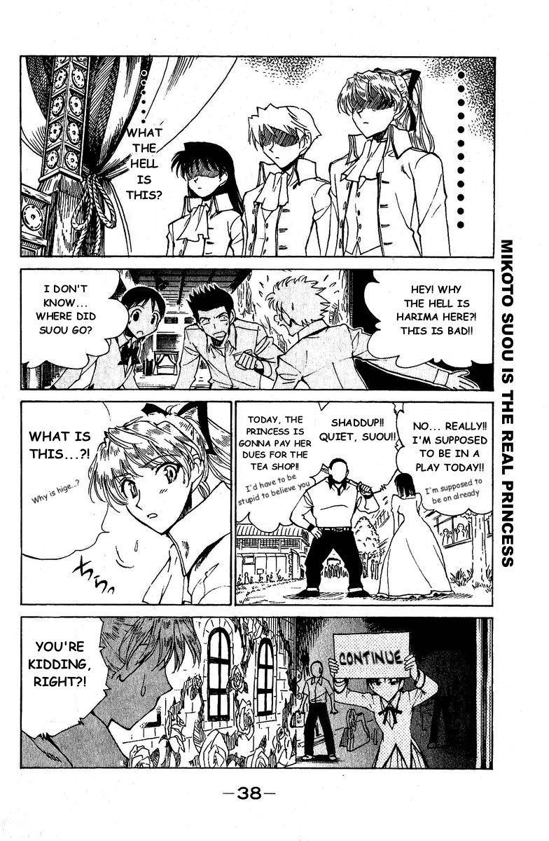 School Rumble - Vol.10 Chapter 122: Awakenings