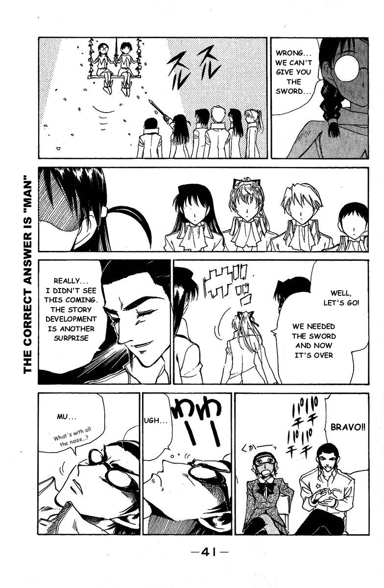 School Rumble - Vol.10 Chapter 122: Awakenings