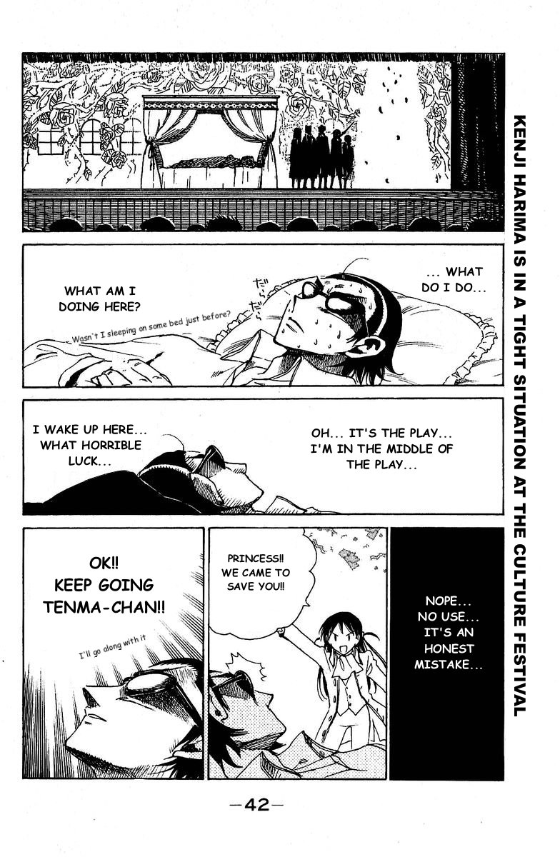 School Rumble - Vol.10 Chapter 122: Awakenings