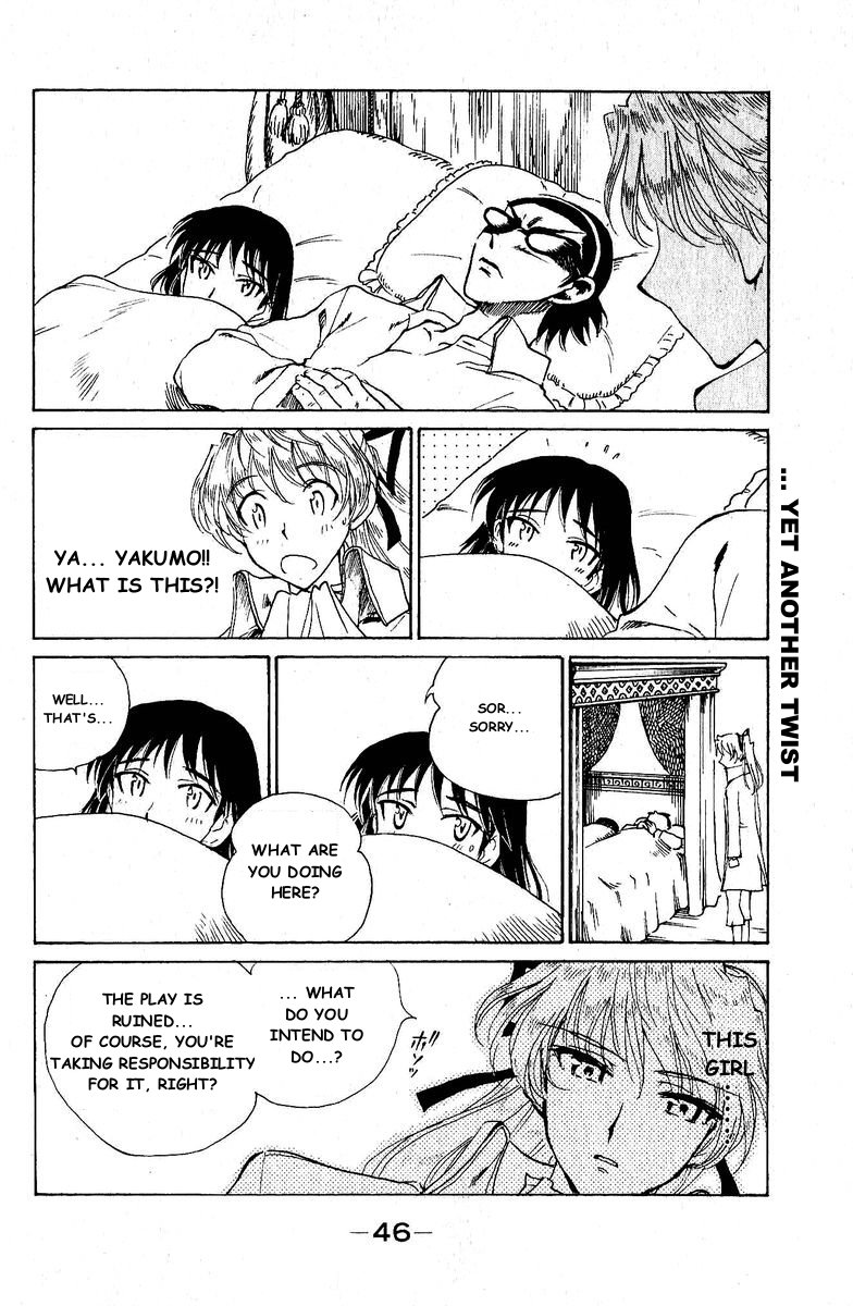 School Rumble - Vol.10 Chapter 122: Awakenings