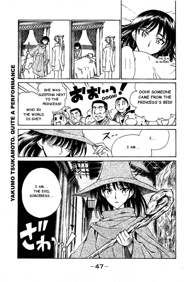 School Rumble - Vol.10 Chapter 122: Awakenings