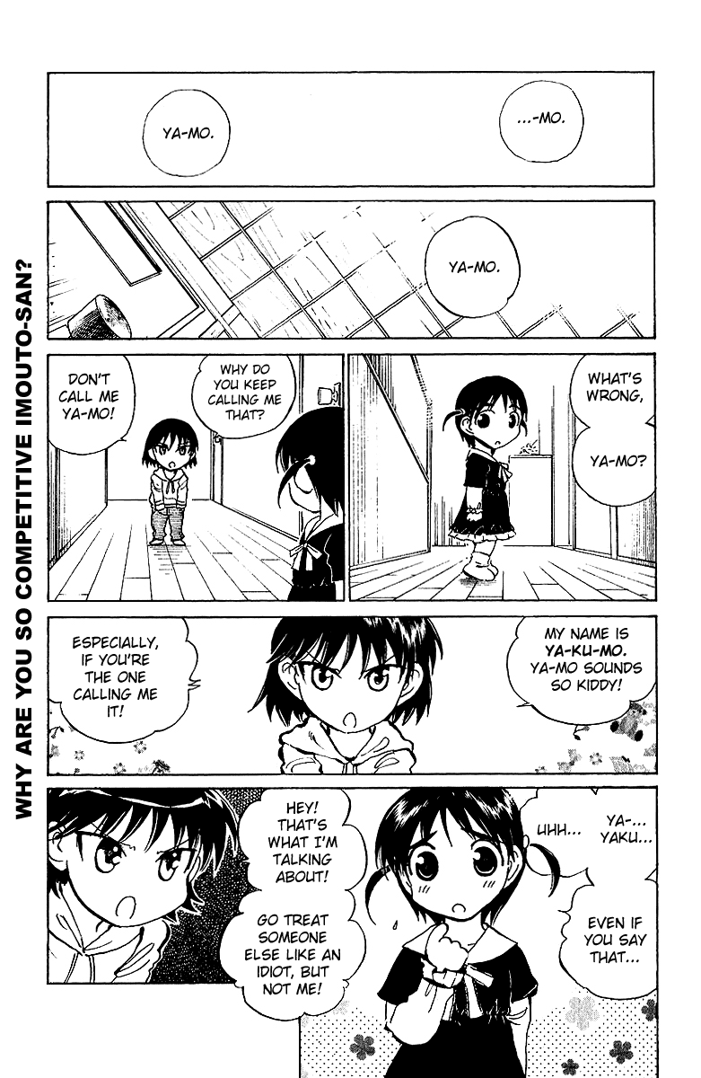 School Rumble - Vol.14 Chapter 174: The Invisible Circus