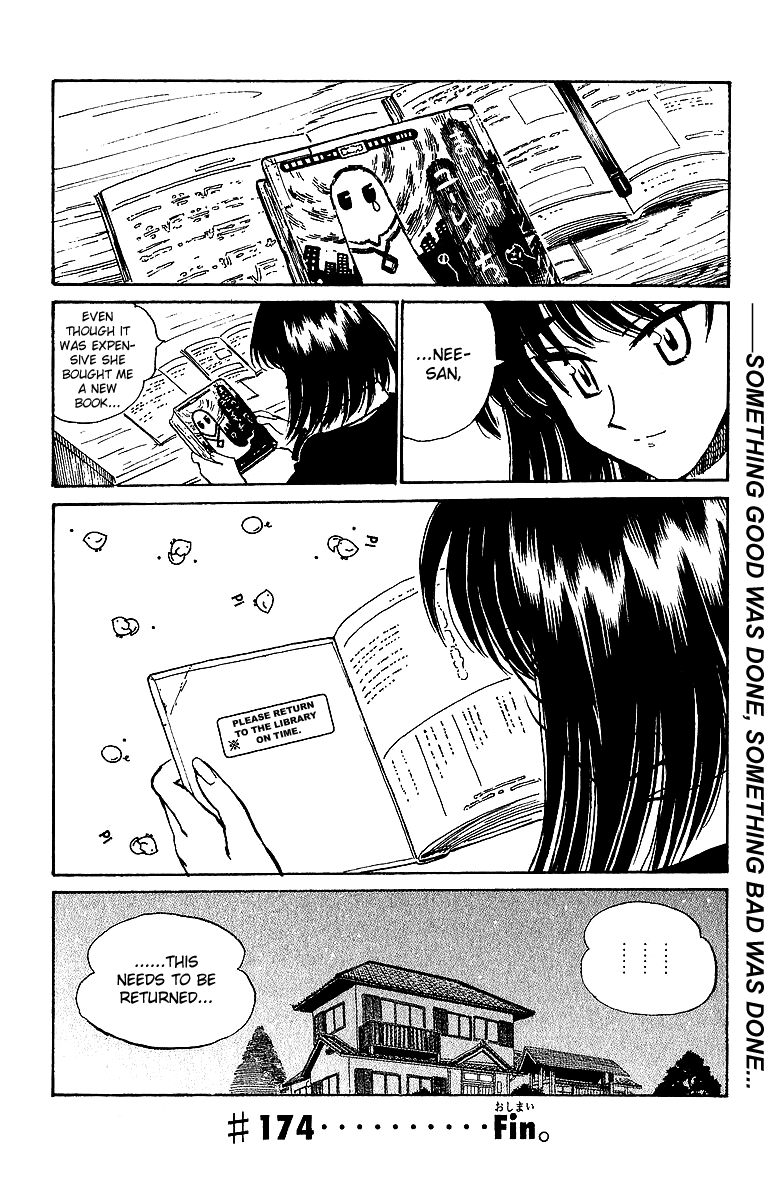 School Rumble - Vol.14 Chapter 174: The Invisible Circus