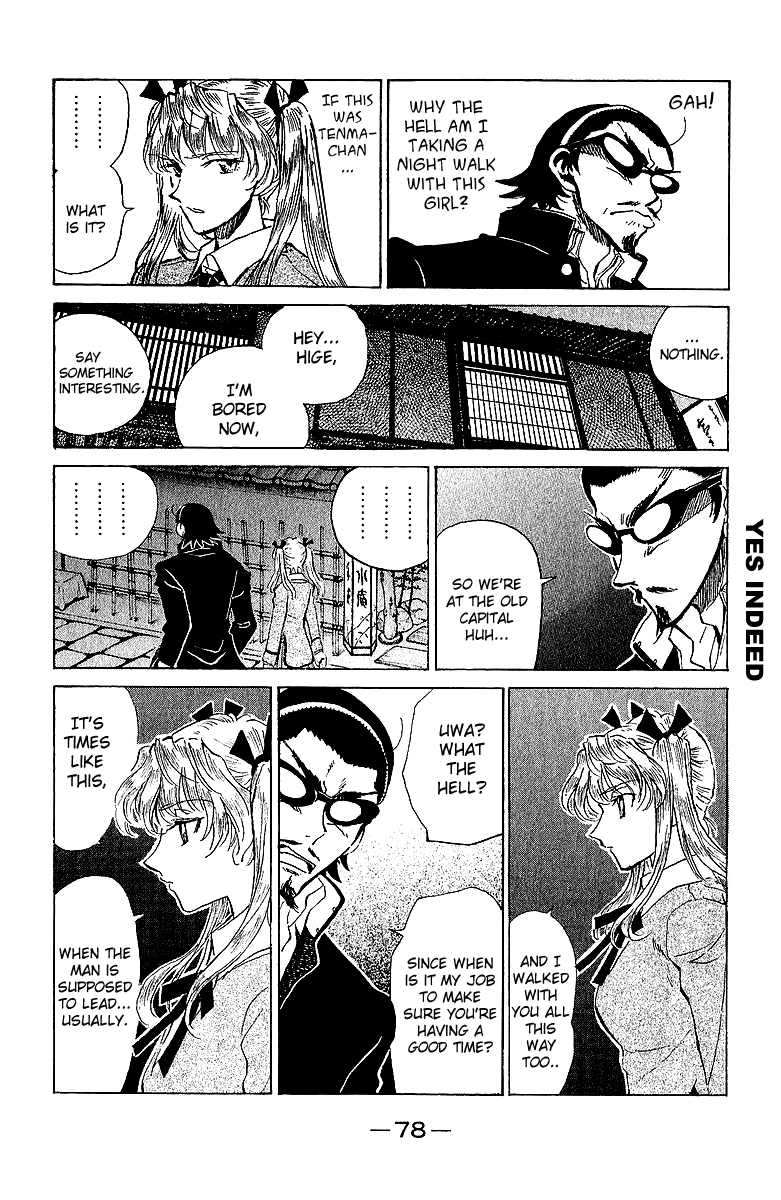 School Rumble - Vol.14 Chapter 172: Lo Straniero