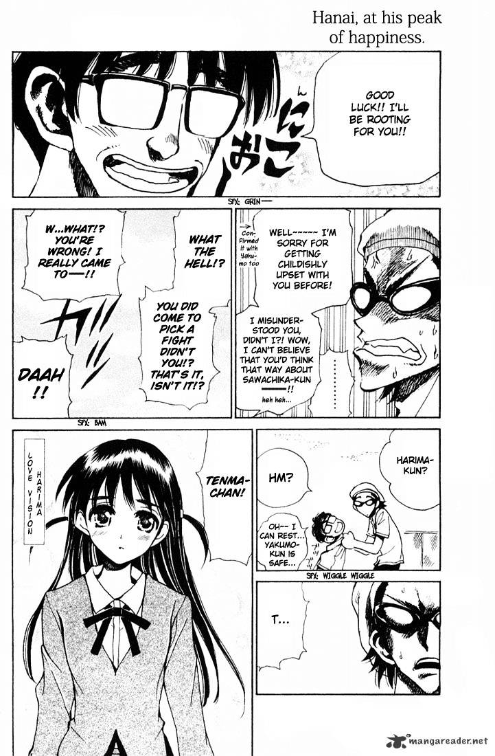 School Rumble - Chapter 7 : Volume 7