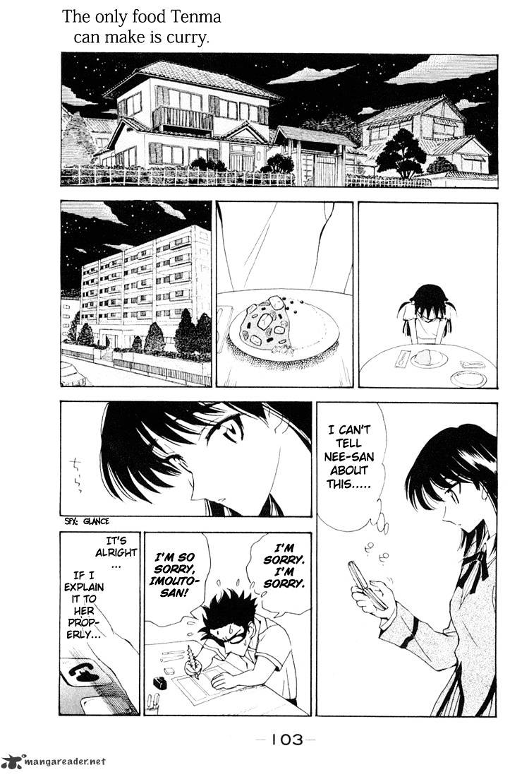 School Rumble - Chapter 7 : Volume 7