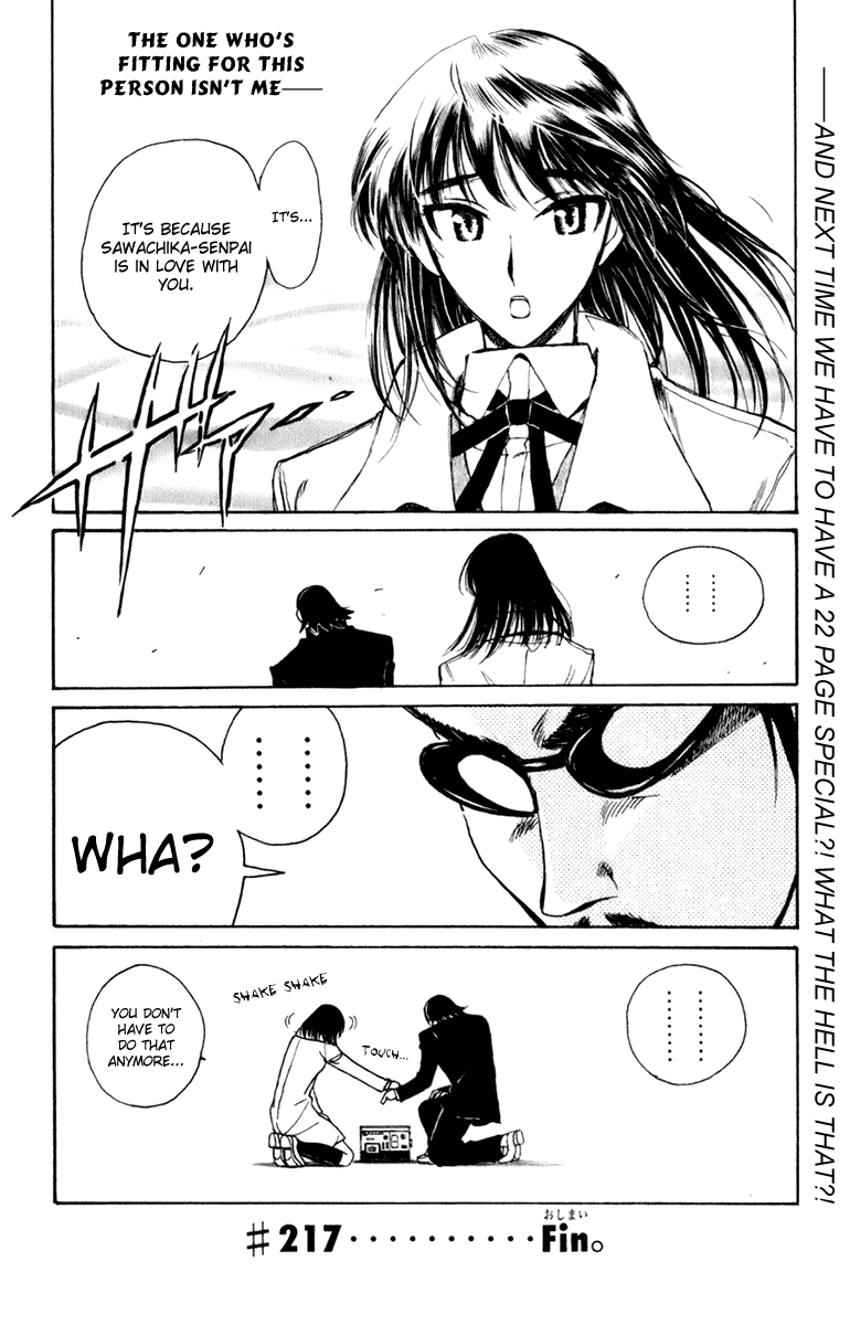 School Rumble - Vol.18 Chapter 217: Black Rain