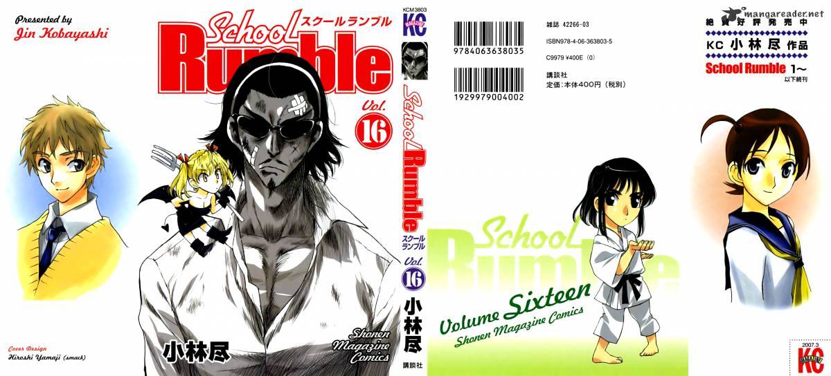 School Rumble - Chapter 16 : Volume 16