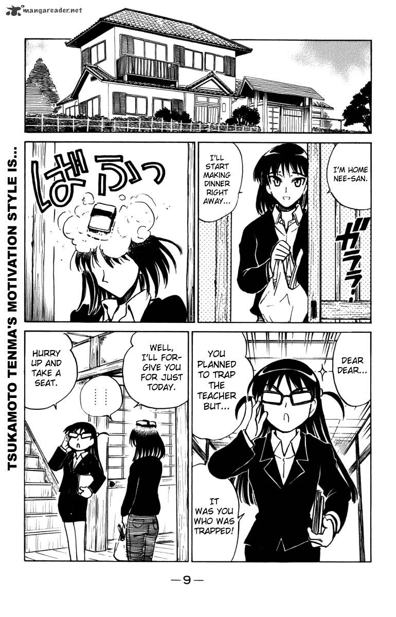 School Rumble - Chapter 16 : Volume 16