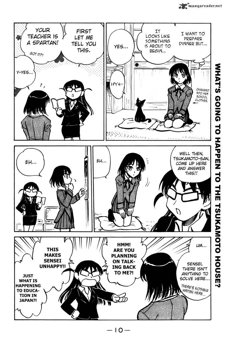 School Rumble - Chapter 16 : Volume 16