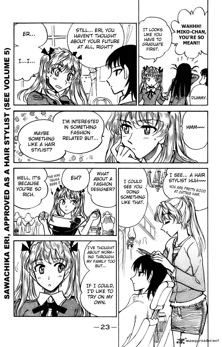 School Rumble - Chapter 16 : Volume 16