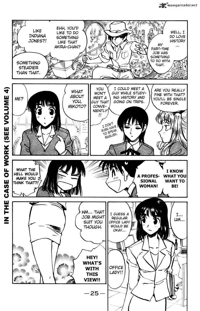 School Rumble - Chapter 16 : Volume 16