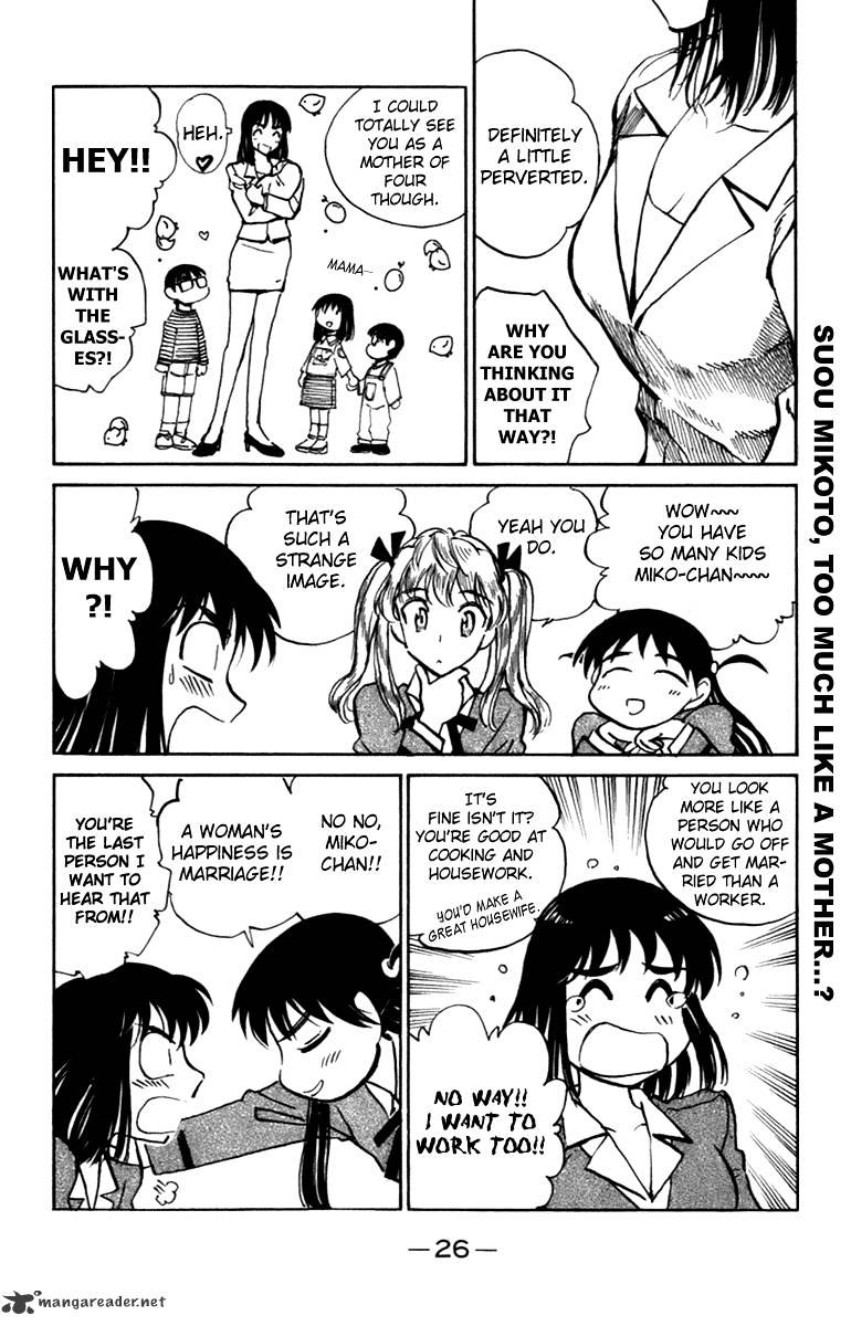 School Rumble - Chapter 16 : Volume 16