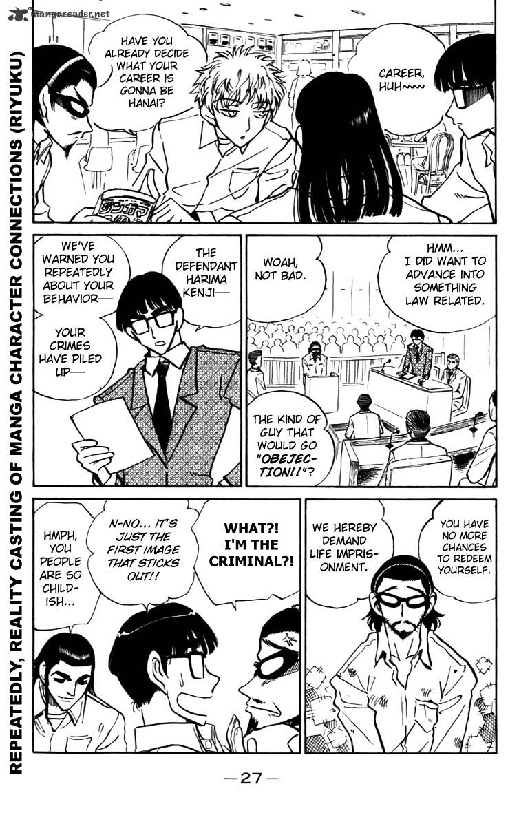 School Rumble - Chapter 16 : Volume 16