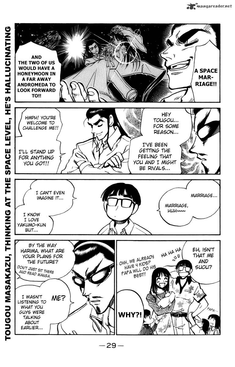 School Rumble - Chapter 16 : Volume 16