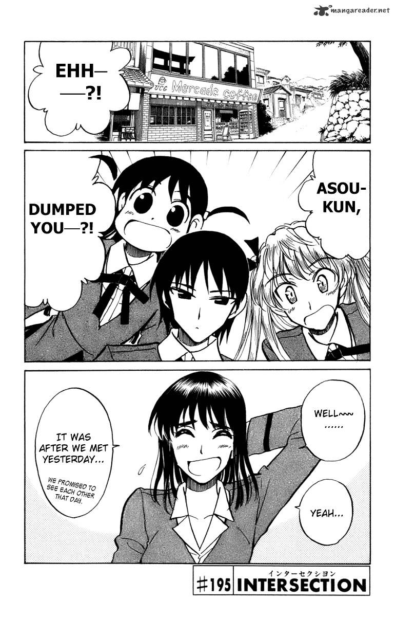 School Rumble - Chapter 16 : Volume 16