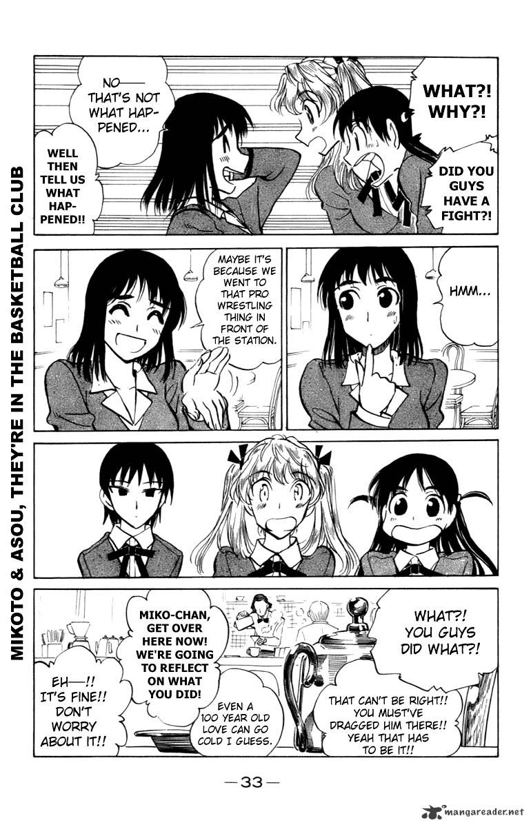 School Rumble - Chapter 16 : Volume 16