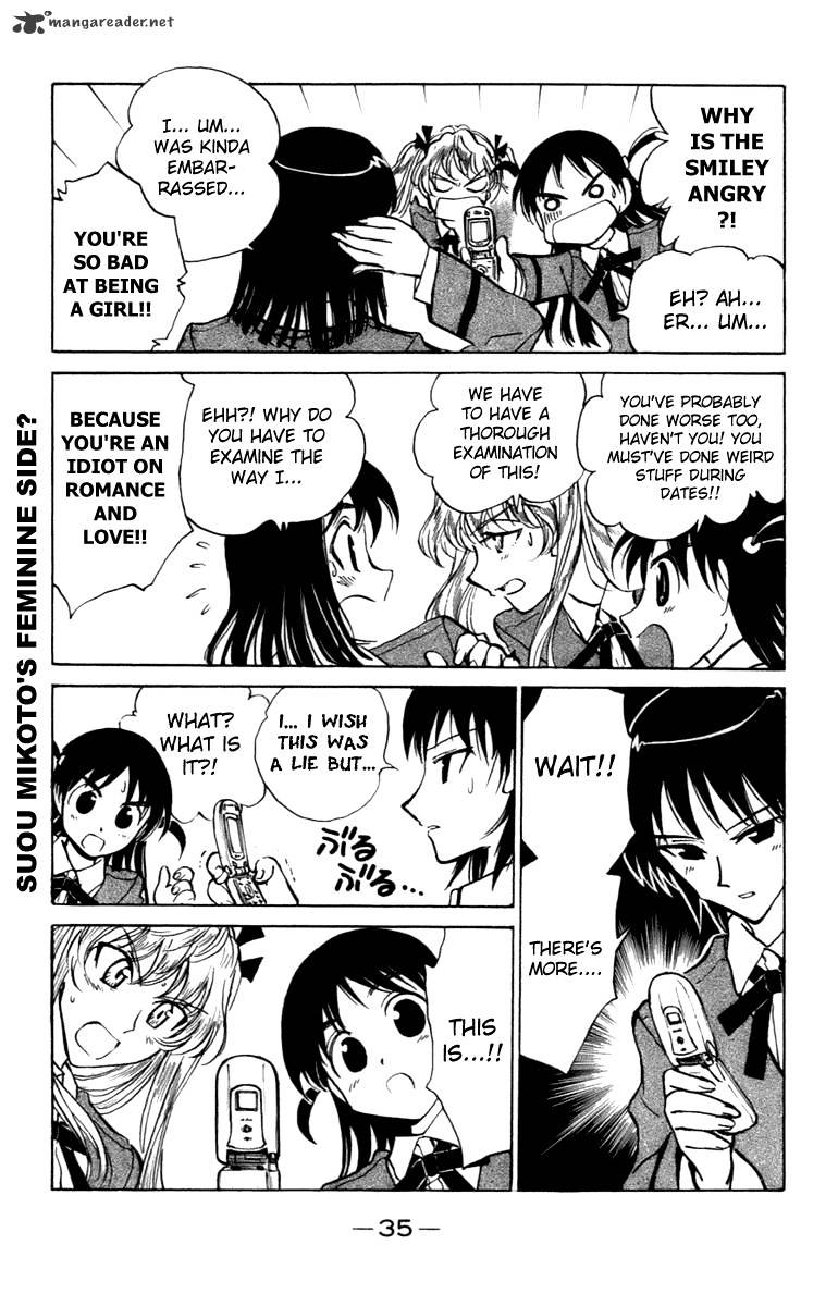 School Rumble - Chapter 16 : Volume 16