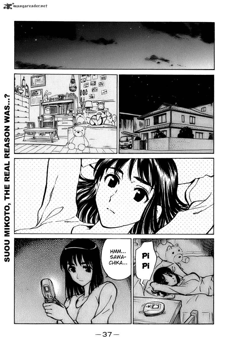 School Rumble - Chapter 16 : Volume 16