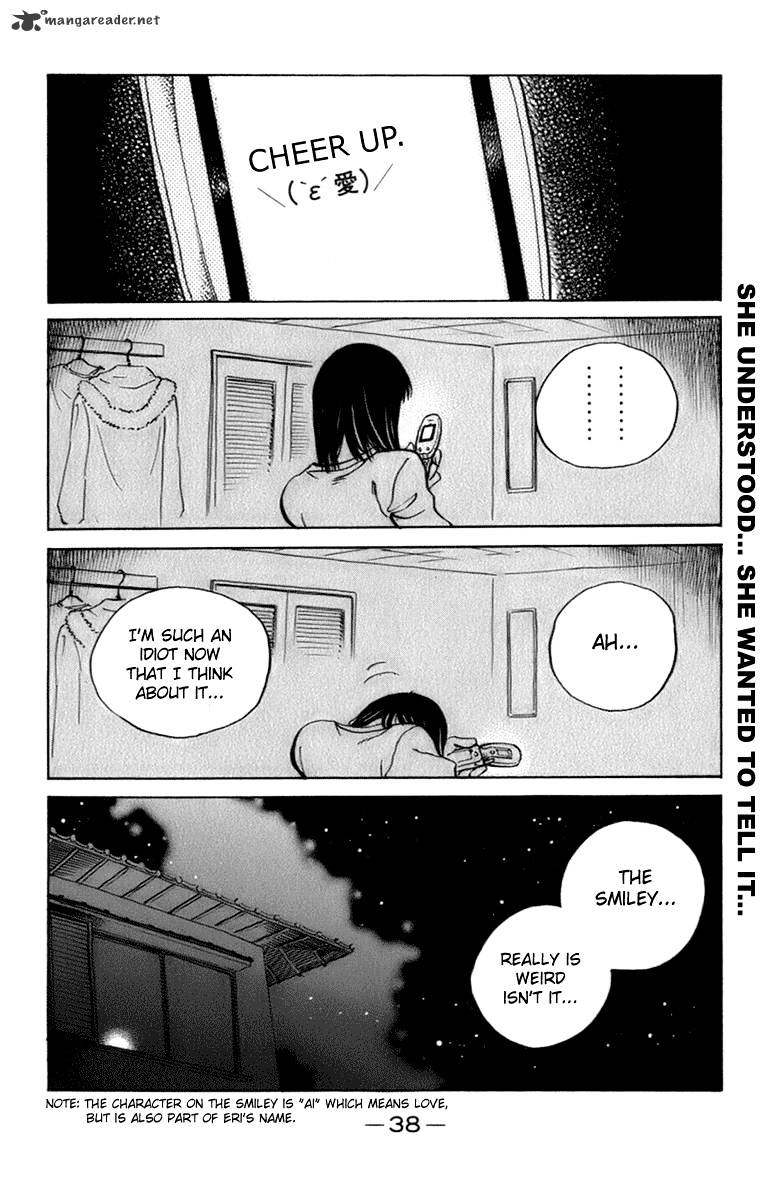 School Rumble - Chapter 16 : Volume 16