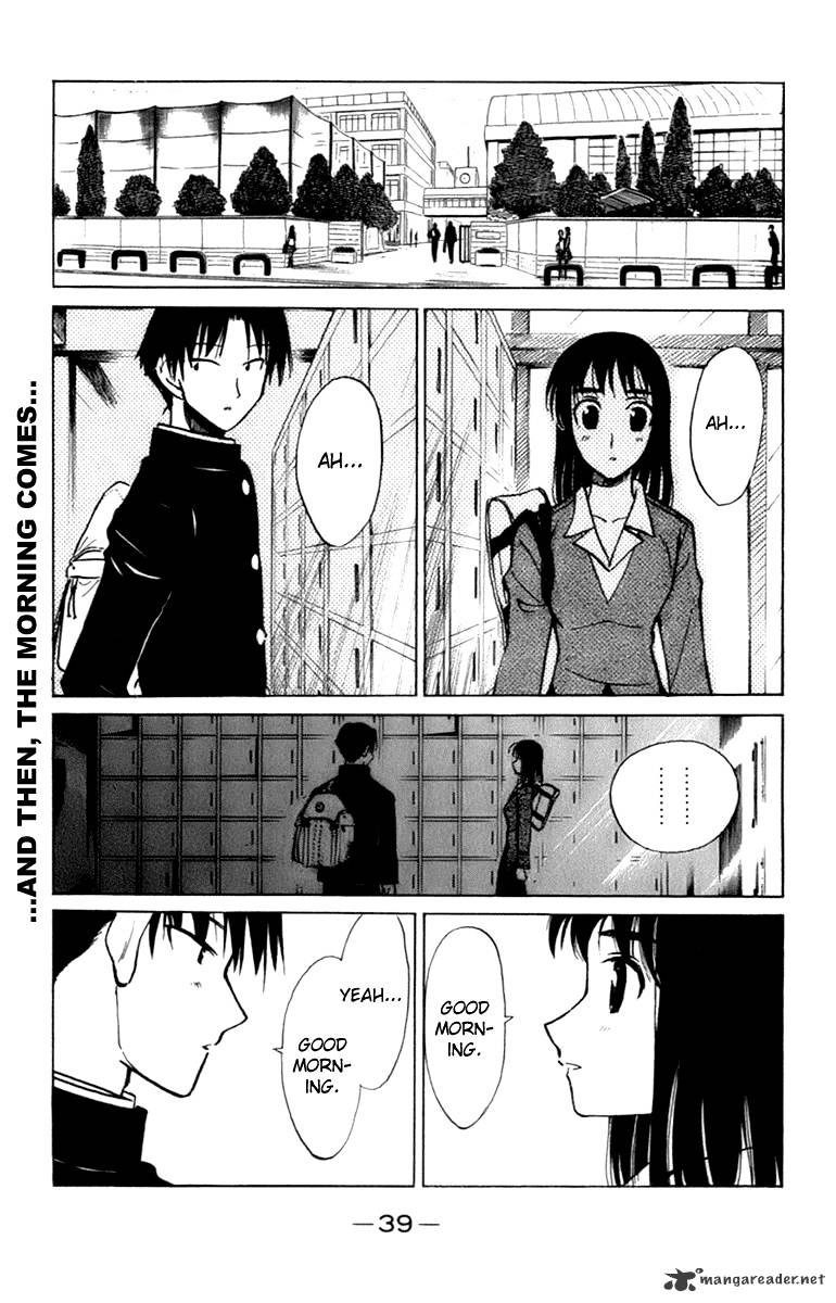 School Rumble - Chapter 16 : Volume 16