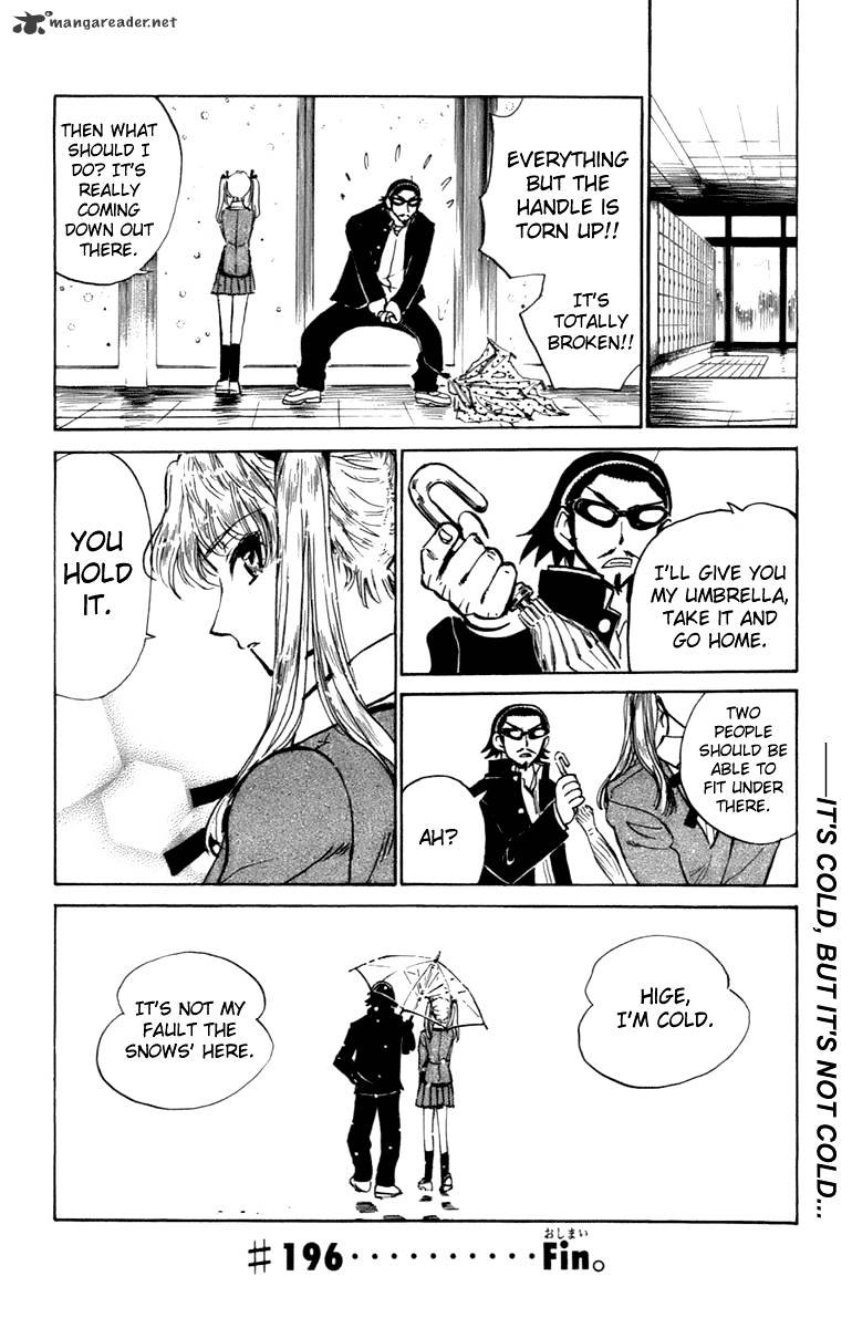 School Rumble - Chapter 16 : Volume 16