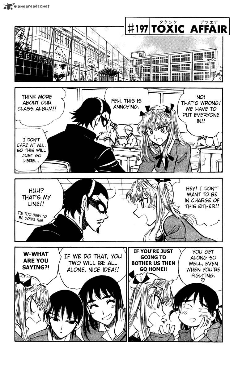 School Rumble - Chapter 16 : Volume 16