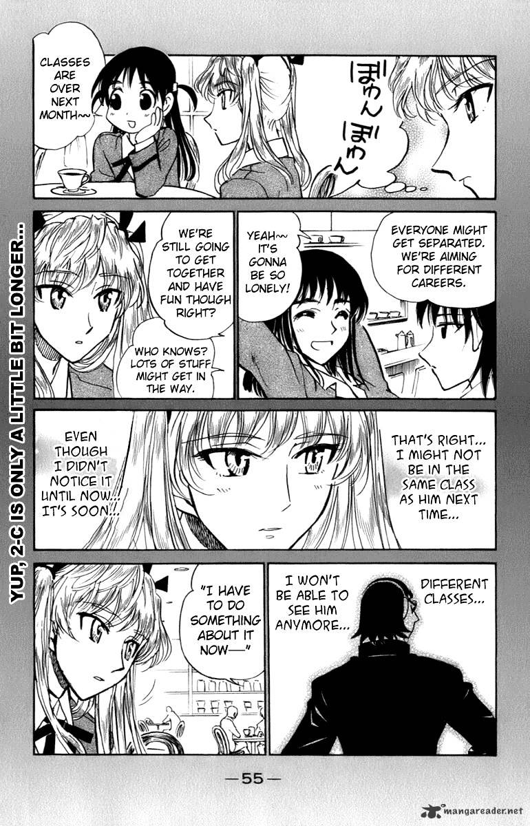 School Rumble - Chapter 16 : Volume 16