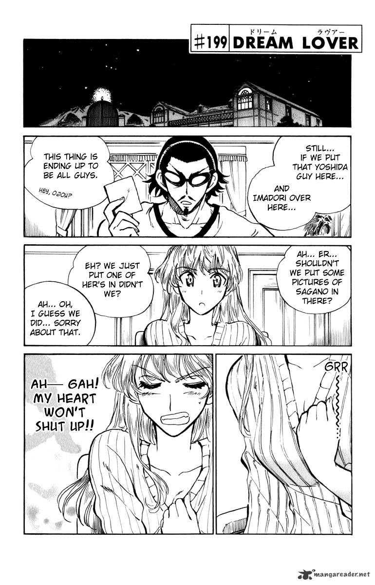 School Rumble - Chapter 16 : Volume 16