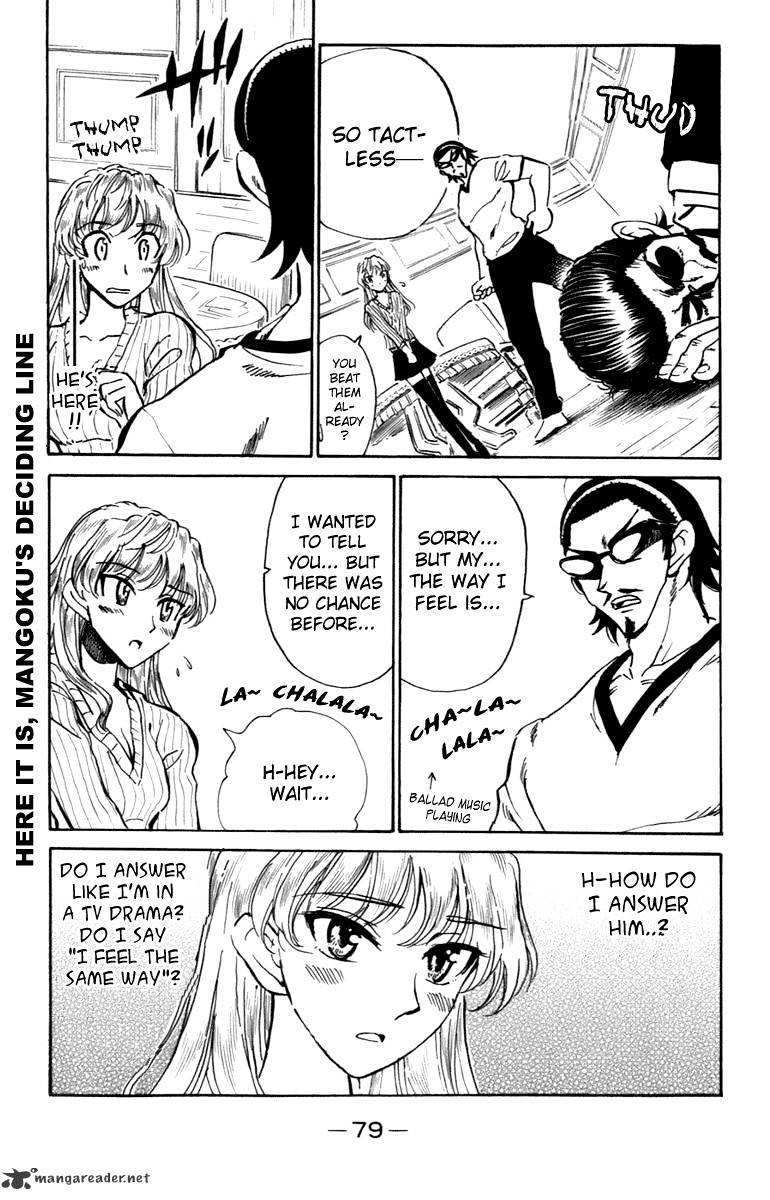 School Rumble - Chapter 16 : Volume 16