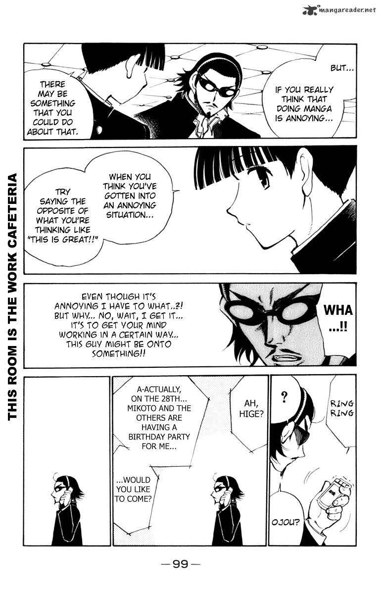 School Rumble - Chapter 16 : Volume 16