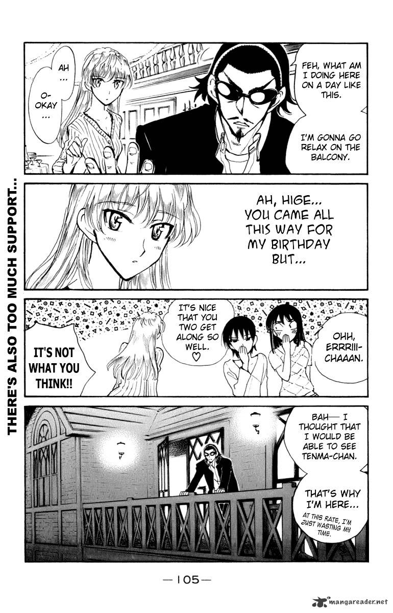 School Rumble - Chapter 16 : Volume 16