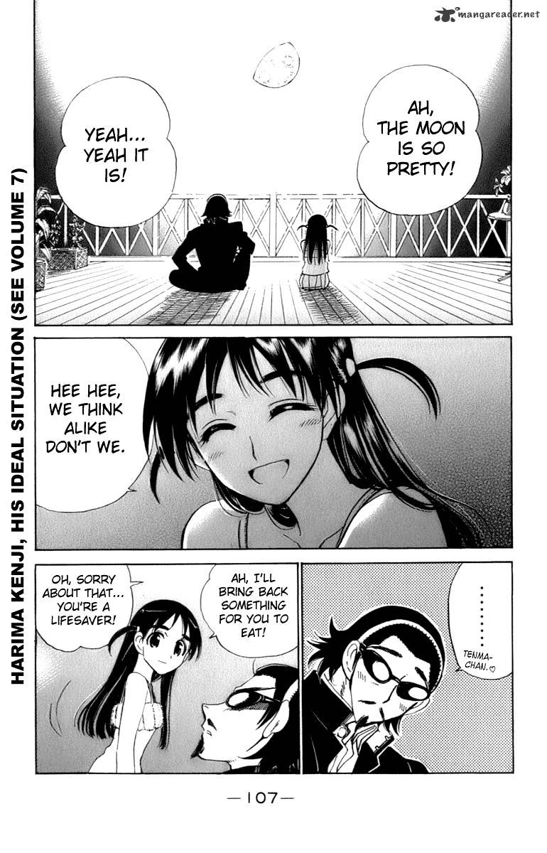 School Rumble - Chapter 16 : Volume 16