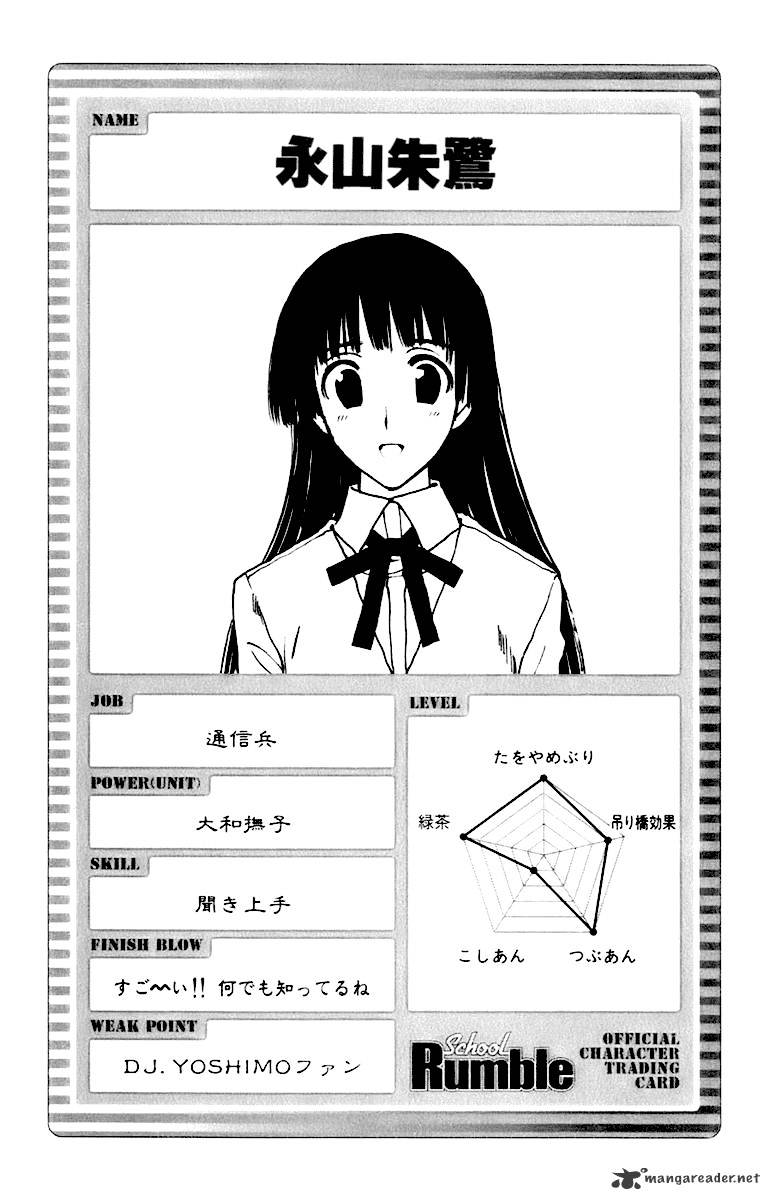 School Rumble - Chapter 16 : Volume 16