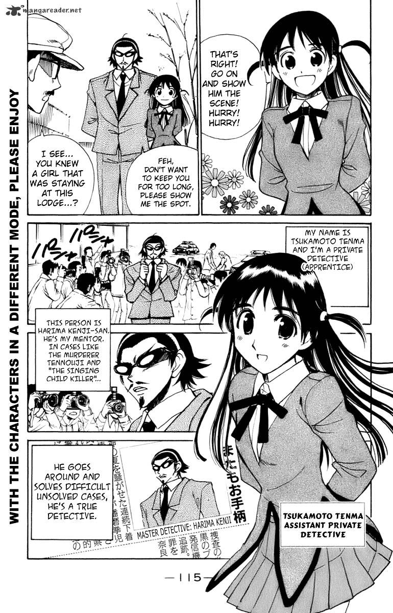 School Rumble - Chapter 16 : Volume 16