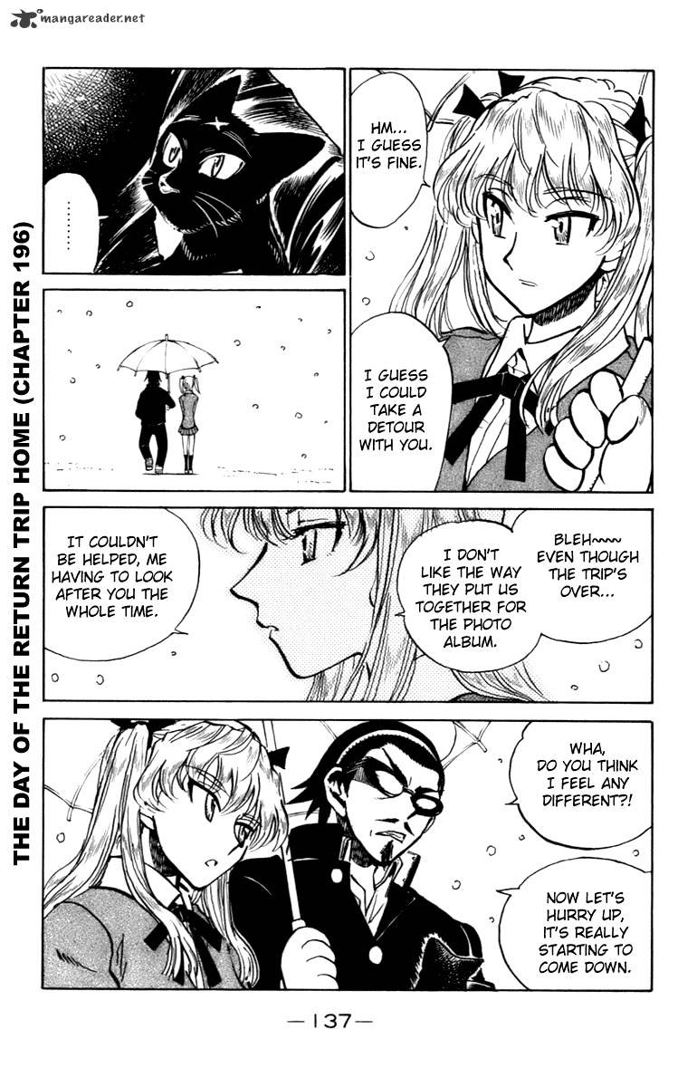 School Rumble - Chapter 16 : Volume 16