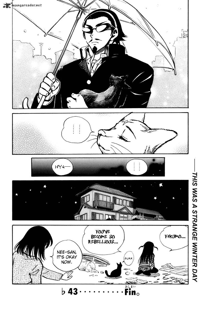 School Rumble - Chapter 16 : Volume 16