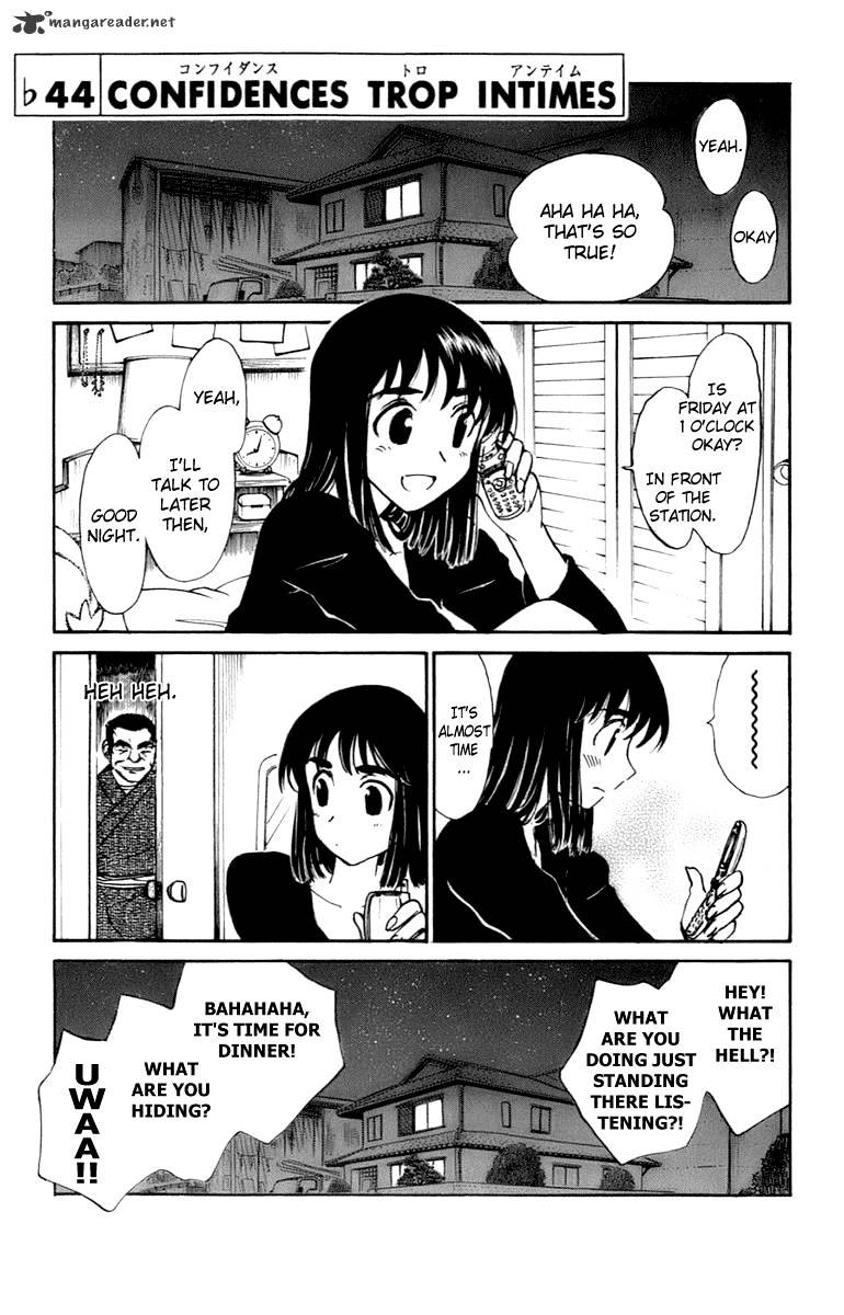 School Rumble - Chapter 16 : Volume 16