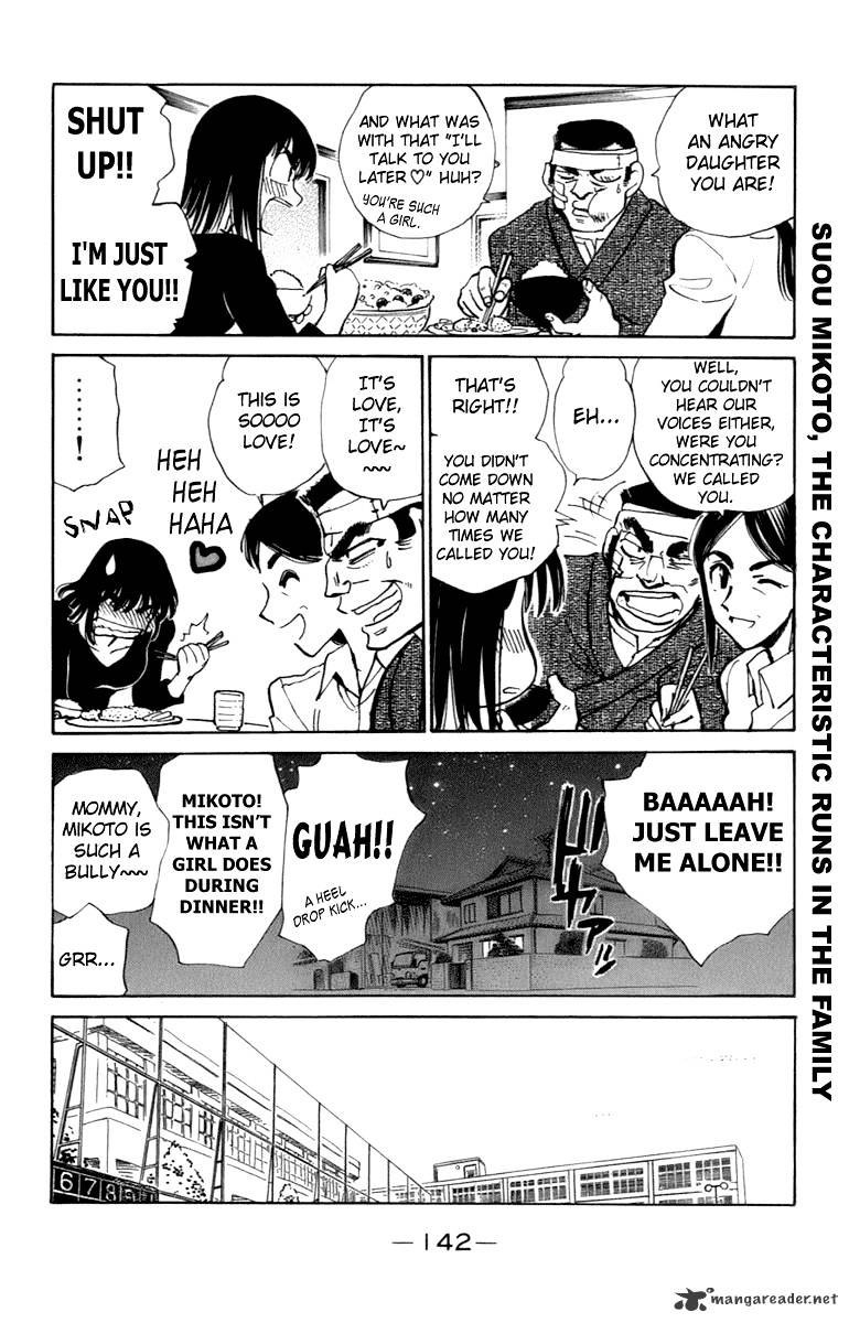 School Rumble - Chapter 16 : Volume 16