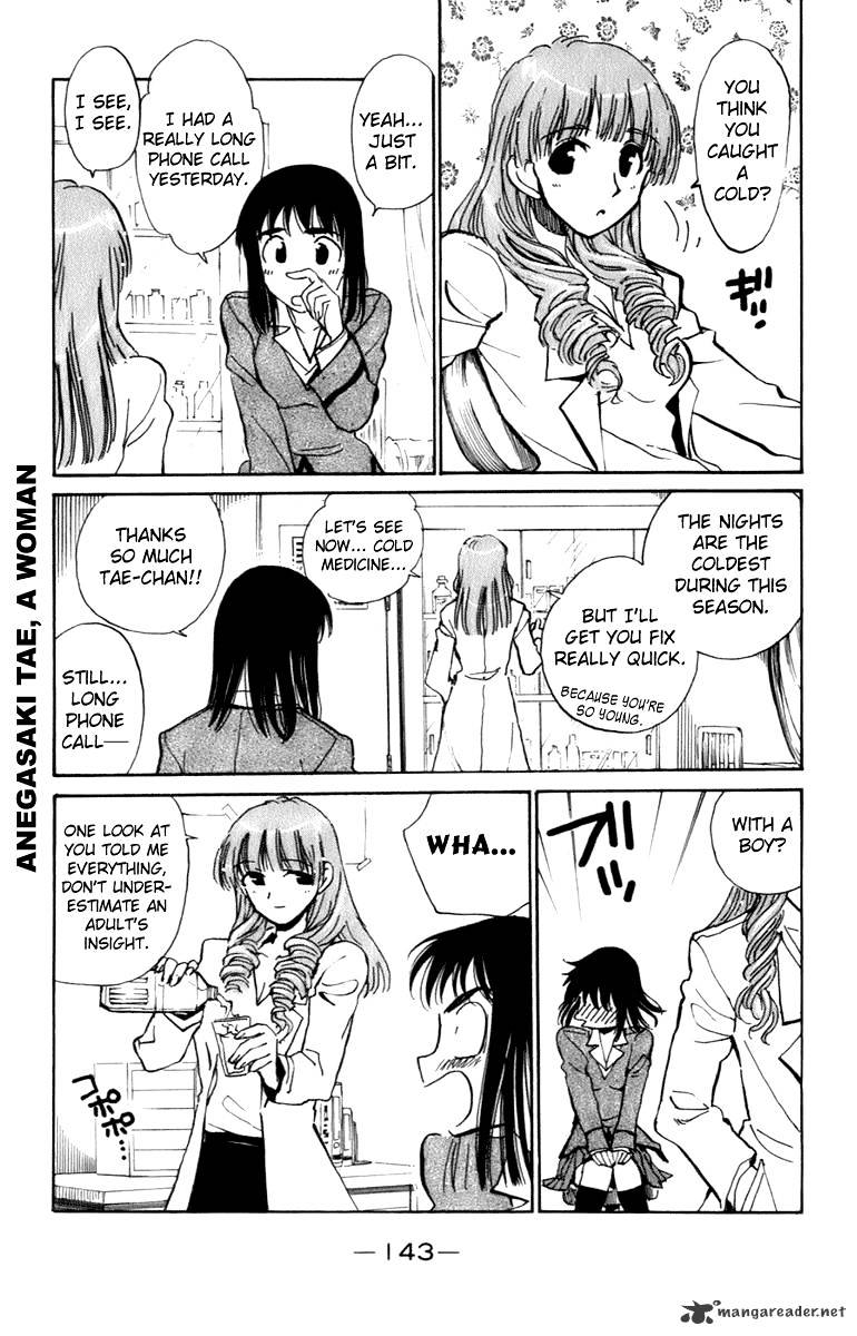 School Rumble - Chapter 16 : Volume 16