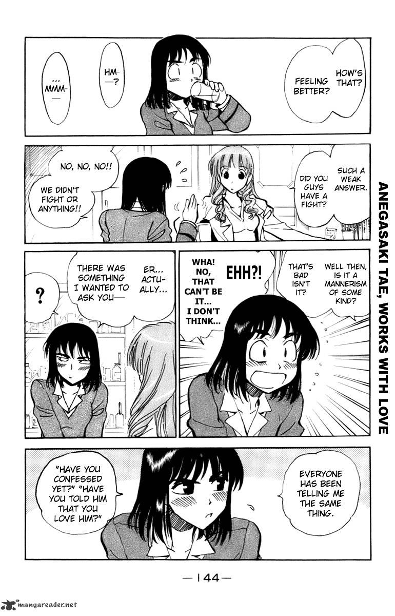 School Rumble - Chapter 16 : Volume 16