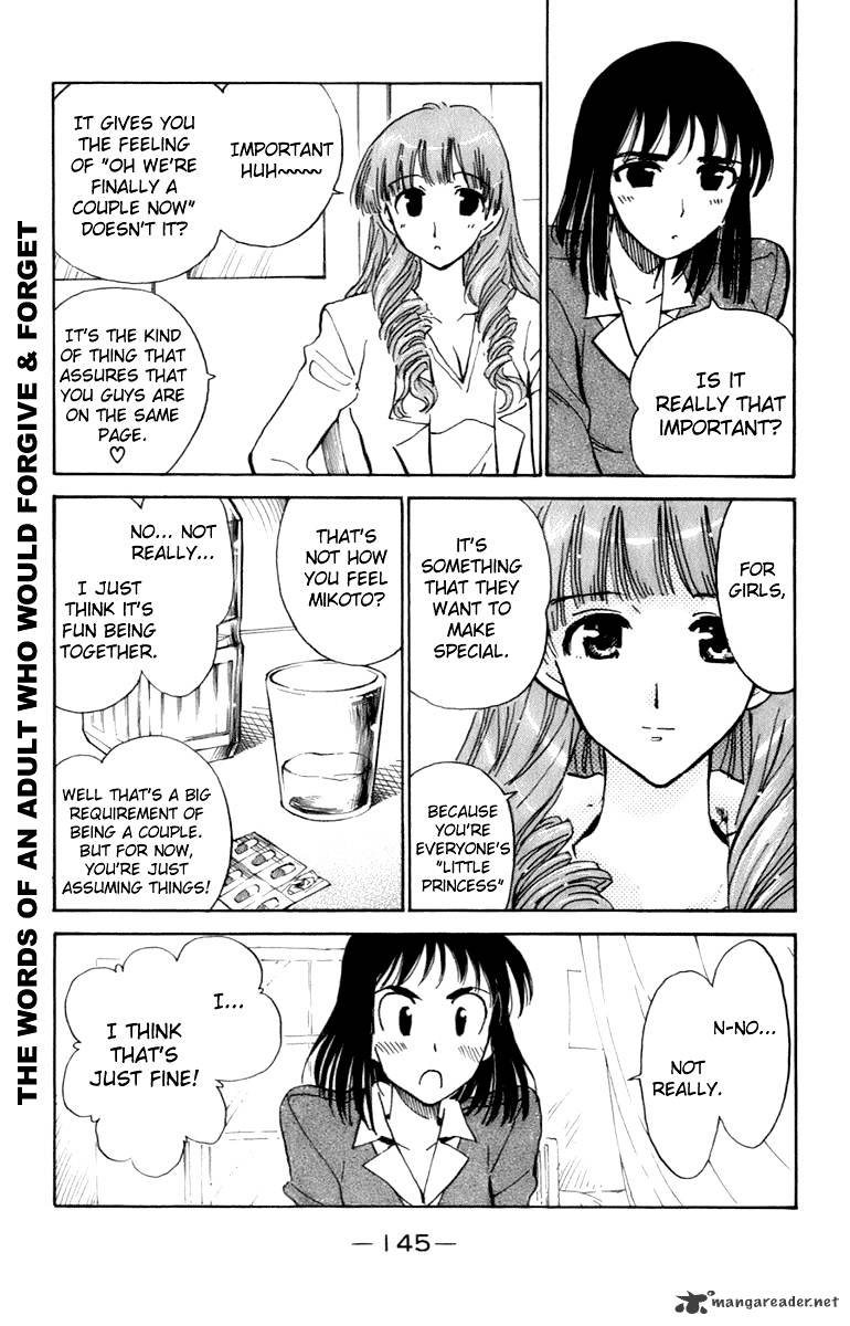 School Rumble - Chapter 16 : Volume 16