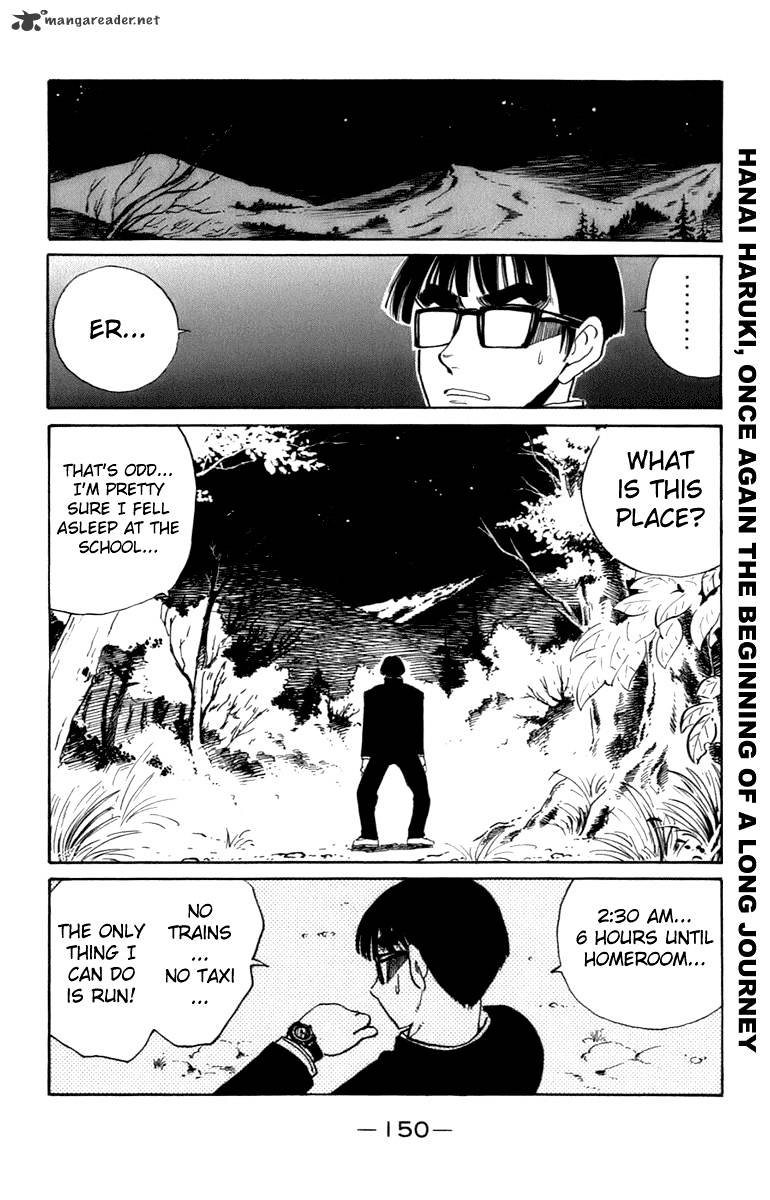 School Rumble - Chapter 16 : Volume 16