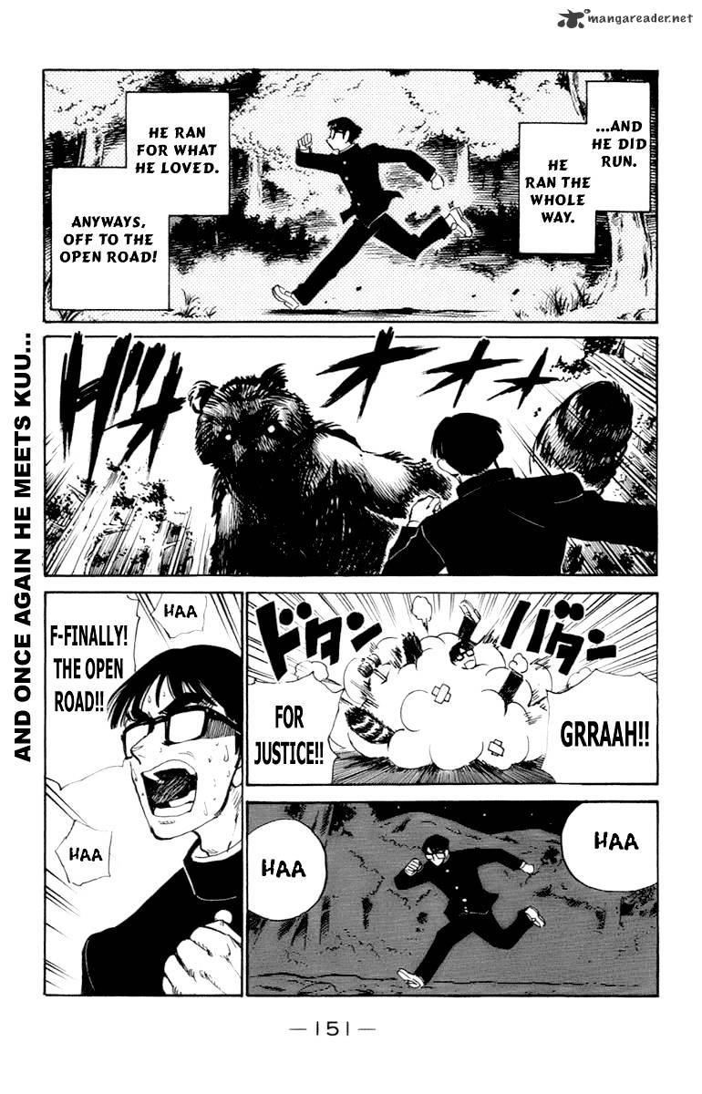 School Rumble - Chapter 16 : Volume 16