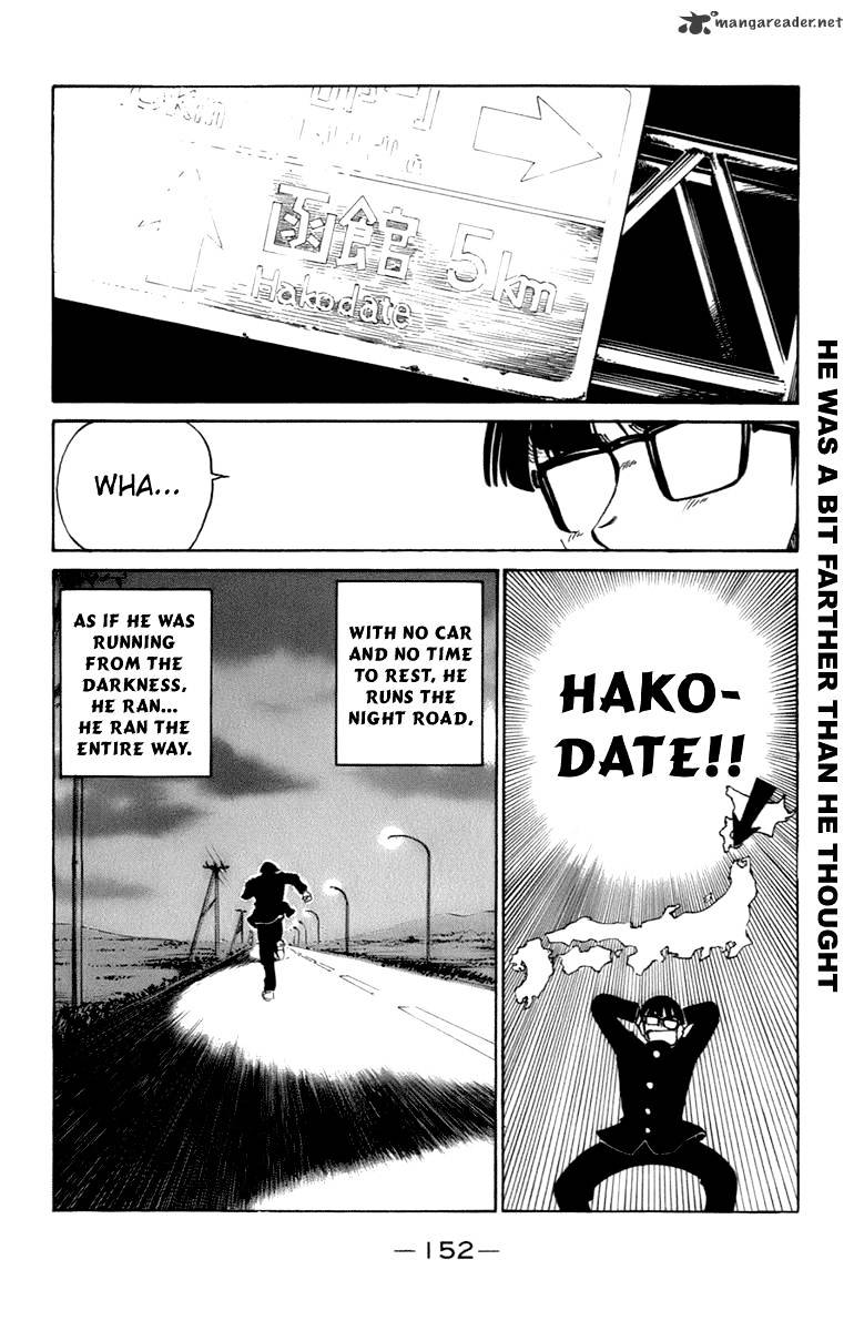 School Rumble - Chapter 16 : Volume 16