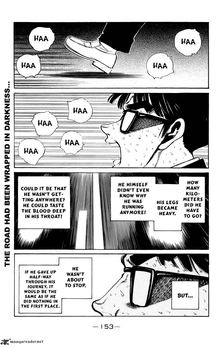 School Rumble - Chapter 16 : Volume 16