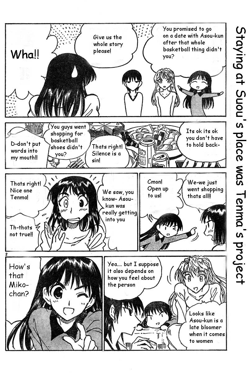 School Rumble - Vol.11 Chapter 140.6: B31