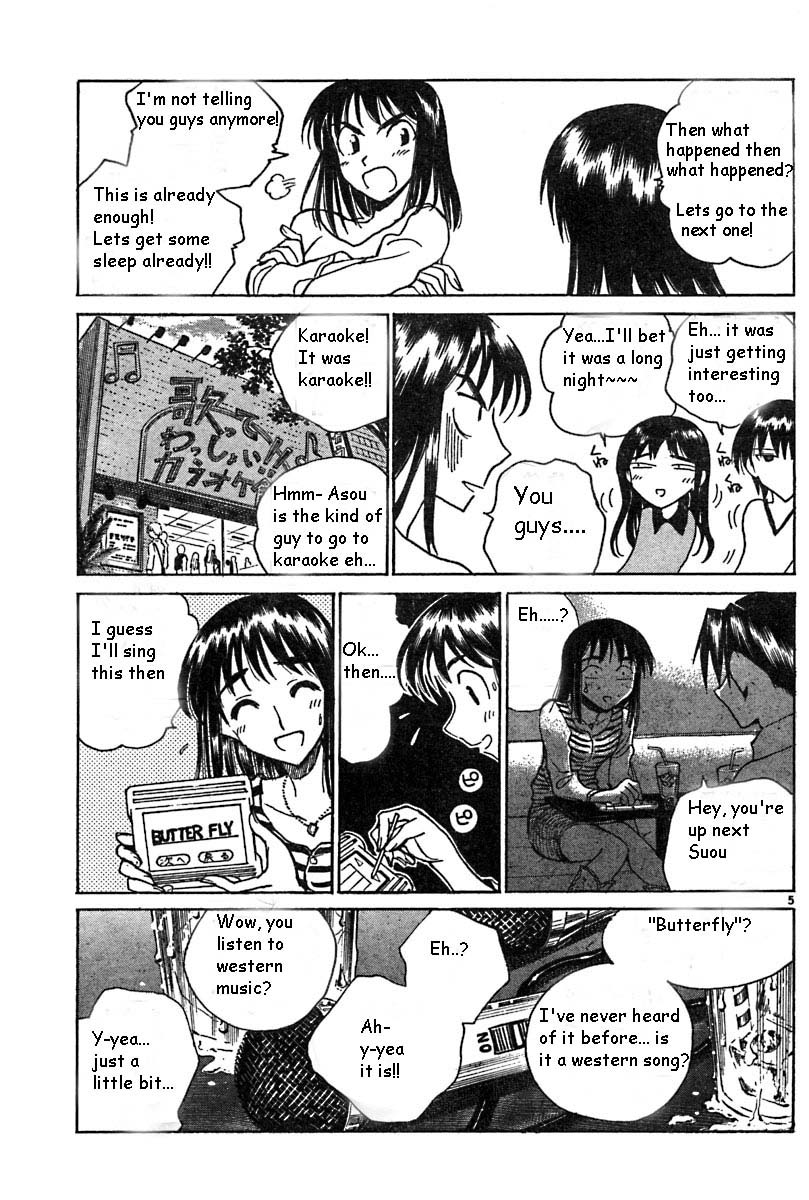 School Rumble - Vol.11 Chapter 140.6: B31