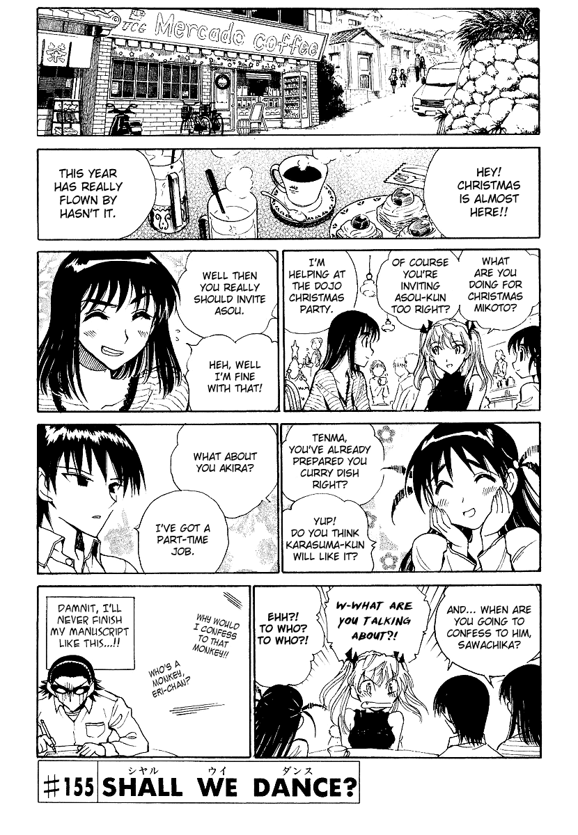 School Rumble - Vol.13 Chapter 155: Shall We Dance