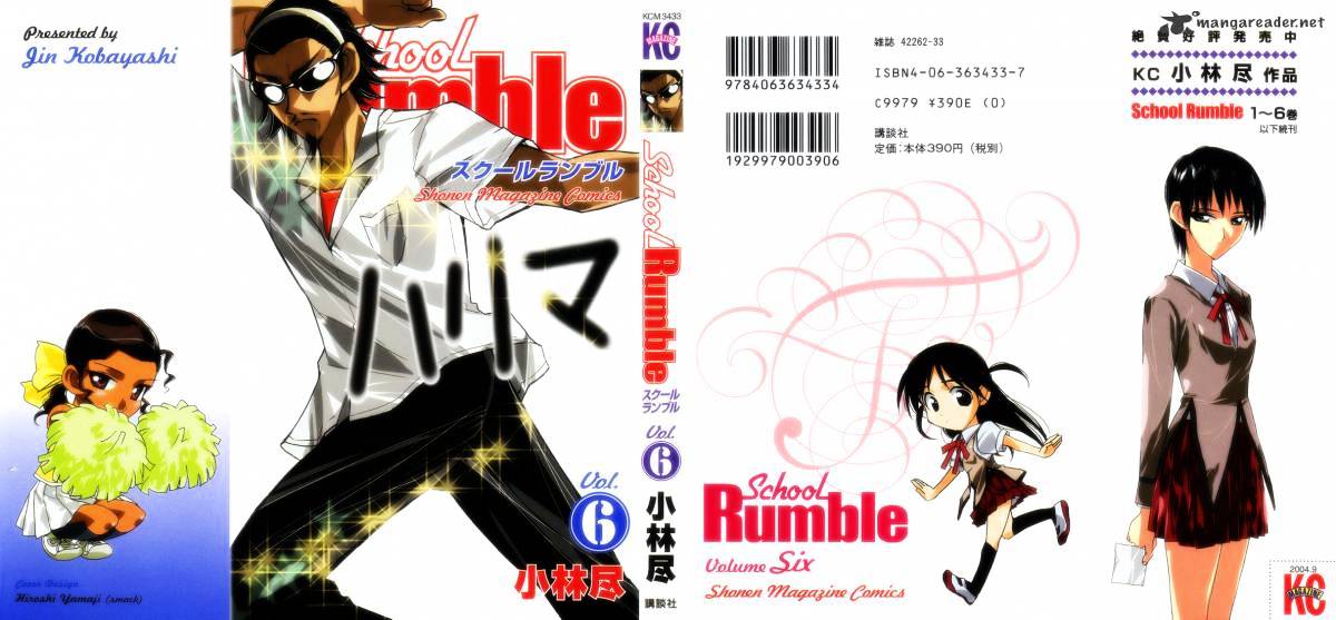 School Rumble - Chapter 6 : Volume 6